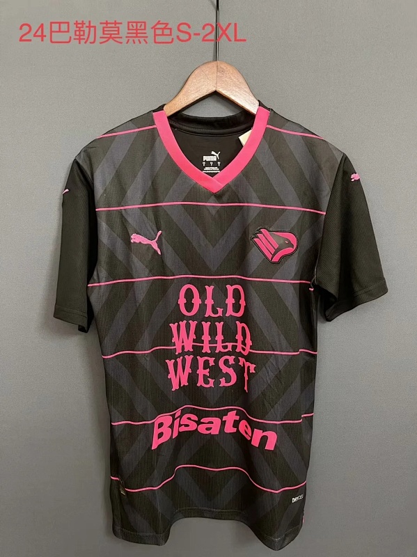 Palermo 23/24 Palermo black S-XXL