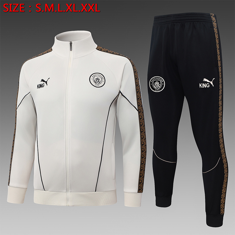 Manchester City Tuta Manchester City 26/27 beige