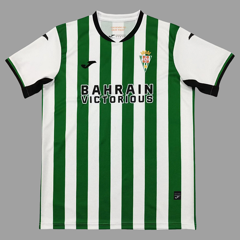 Cordoba Soccer 25/26 Cordoba Home