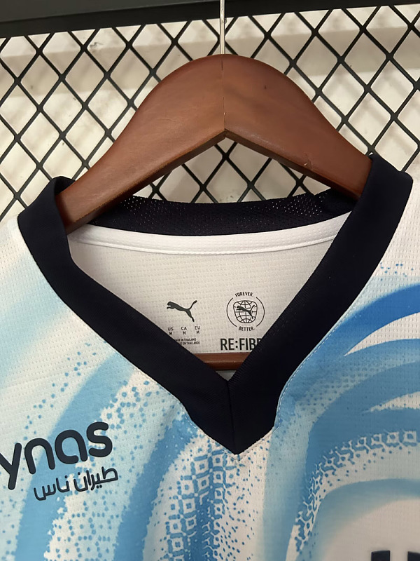 Al Hilal 26/27 Al-Hilal Away 5