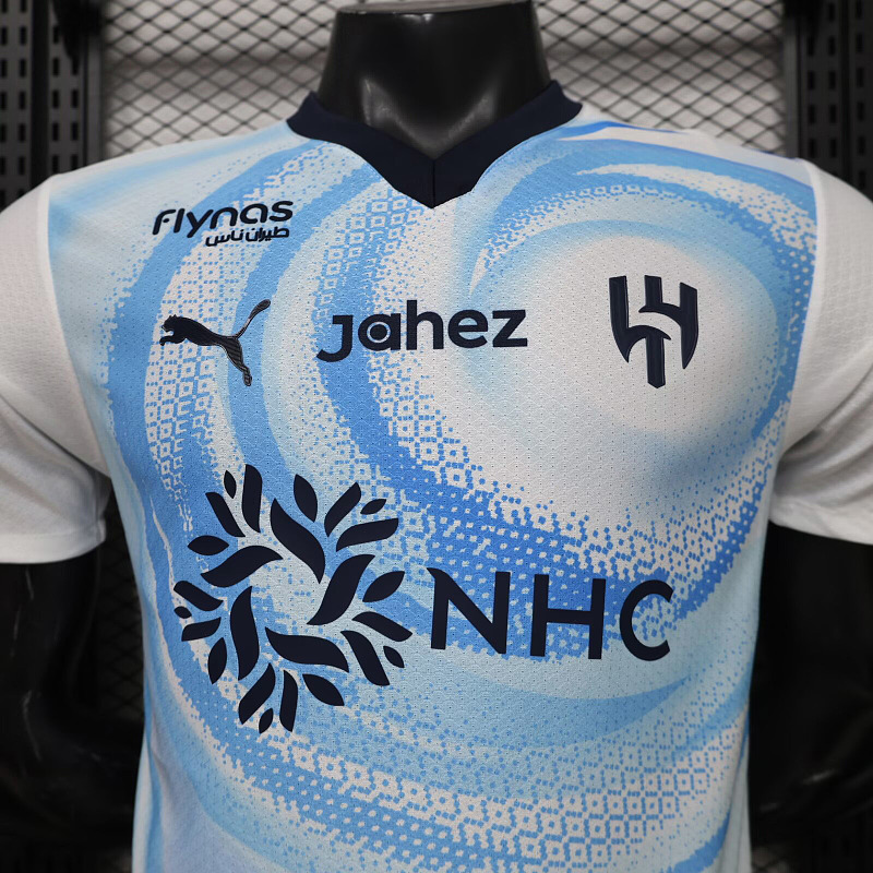 Al Hilal 26/27 Al-Hilal Away Player 2