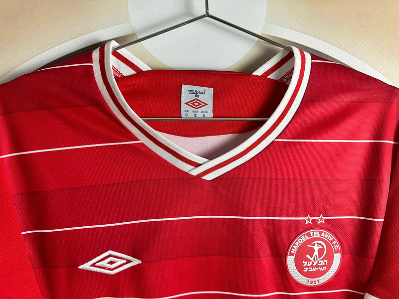 Hapoel Tel 10/11 Hapoel Tel Aviv Home Retro 2