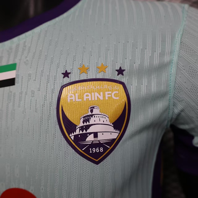 Al Ain 25/26 Al Ain Third Player 8