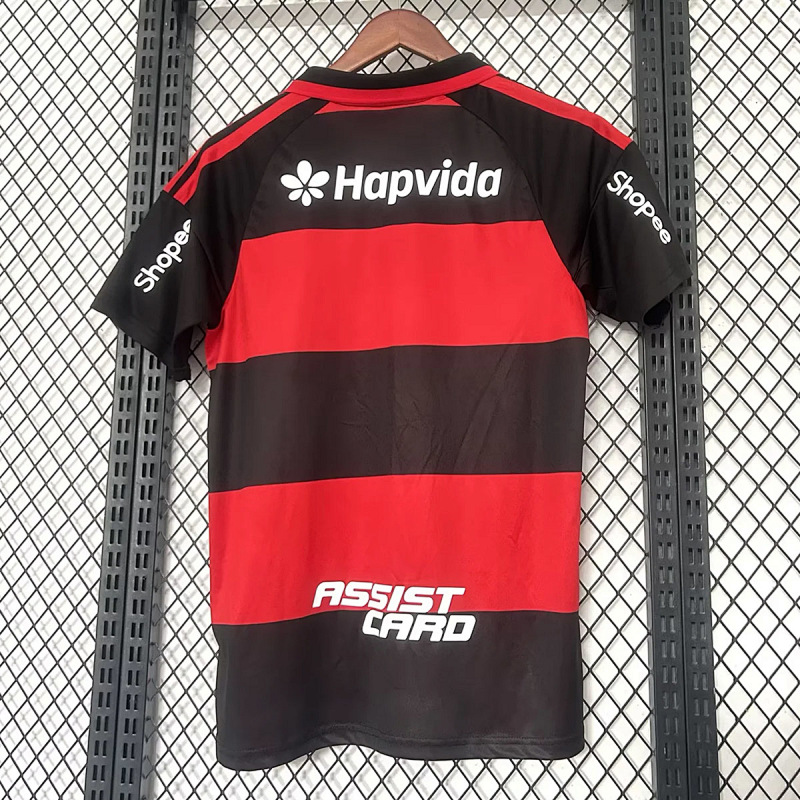 Flamengo Flamengo Home 5