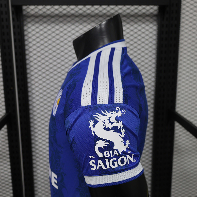 Leicester City 26/27 Leicester City Home Player 7