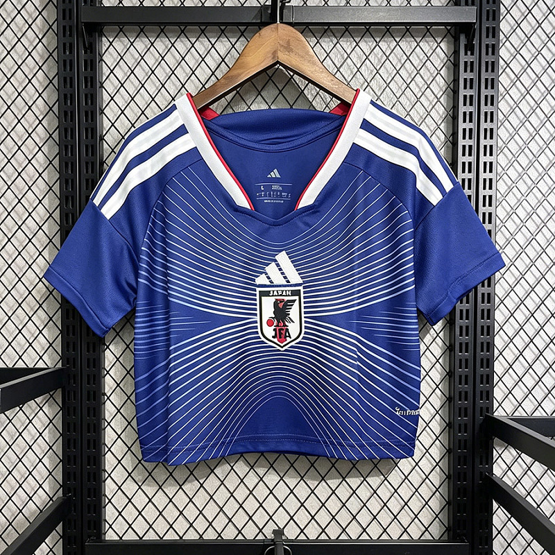 Giappone Japan Home Crop