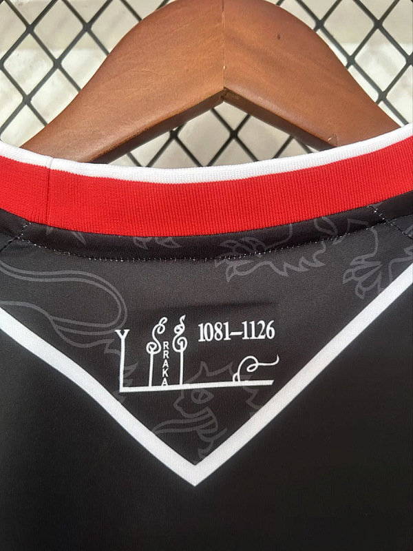 Cultural Leonesa 25/26 Cultural Leonesa Away 5