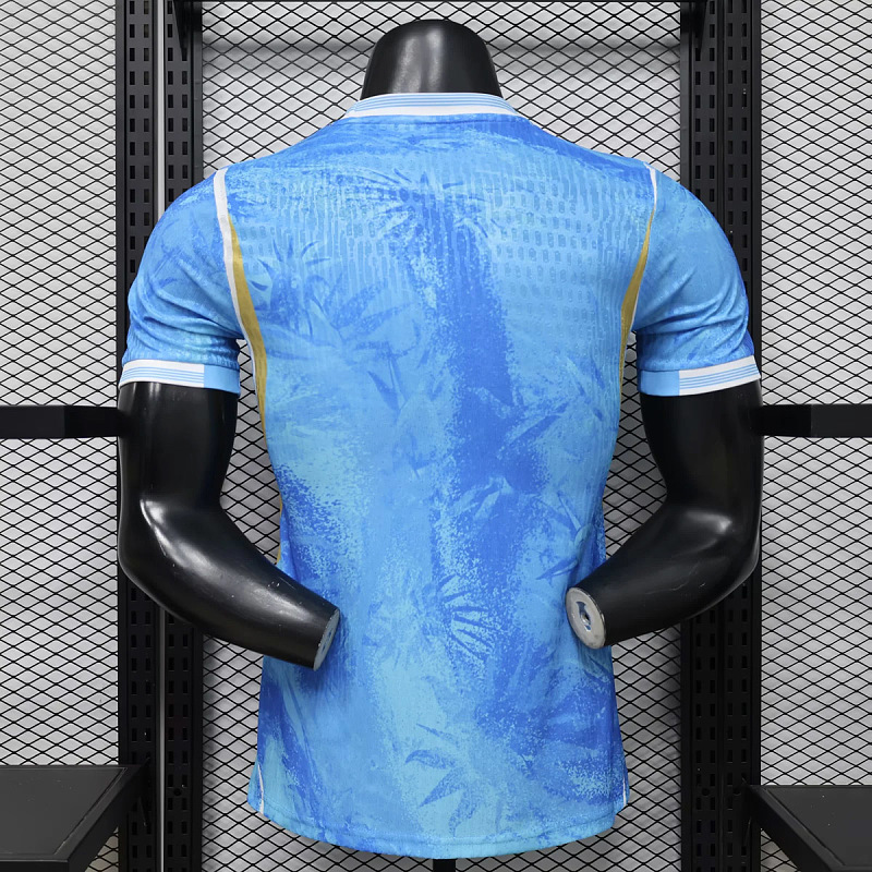 Uruguay Uruguay Concept Blue Player 9