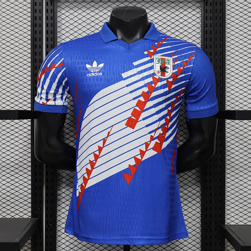 Giappone Japan Home Player Retro