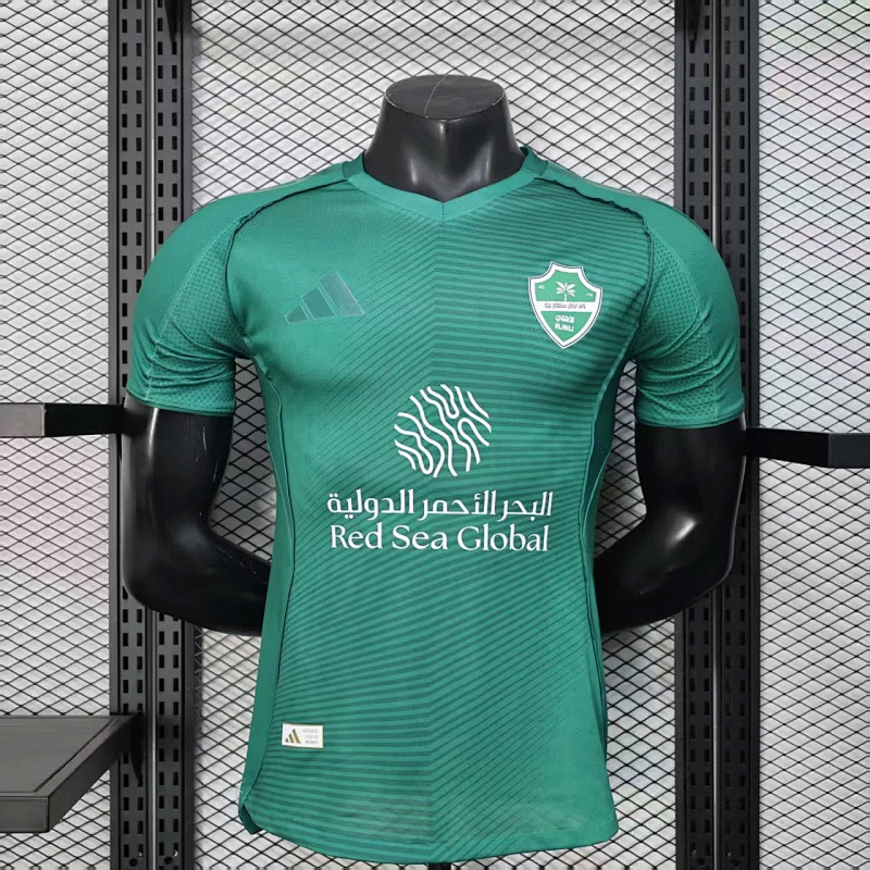 Al Ahli 25/26 Al Ahli Away Player 2