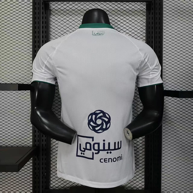 Al Ahli 25/26 Al Ahli Home Player 9