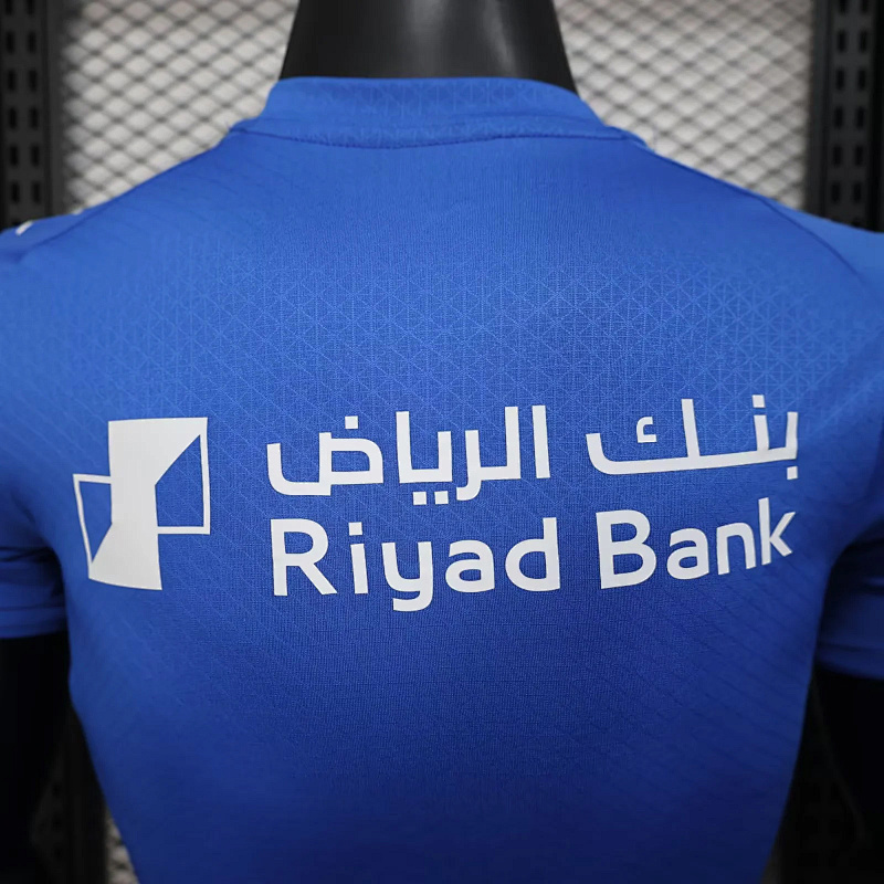 Al Hilal 25/26 Al-Hilal Home Player 4