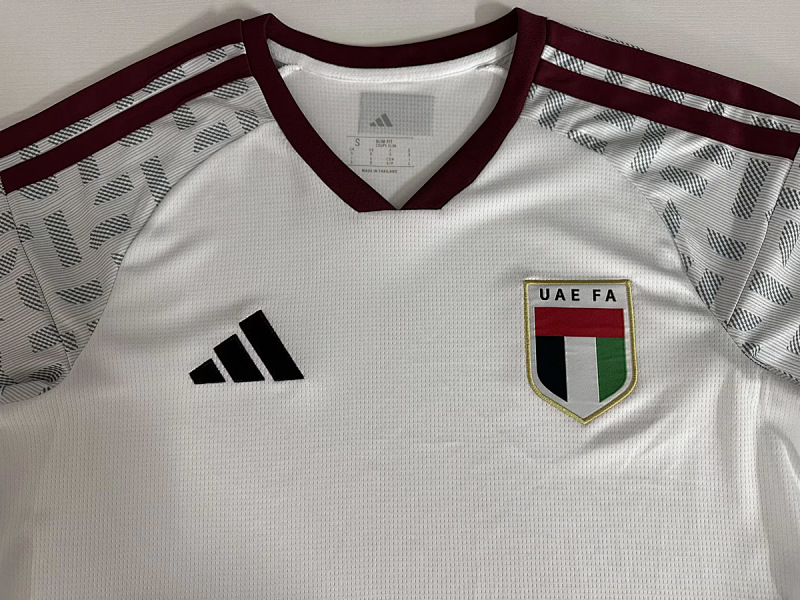 Nazionale United Arab Emirates Home 2