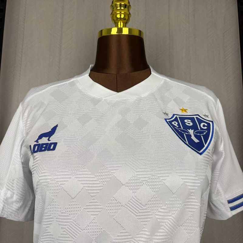 Brasile Paysandu Away Women 4