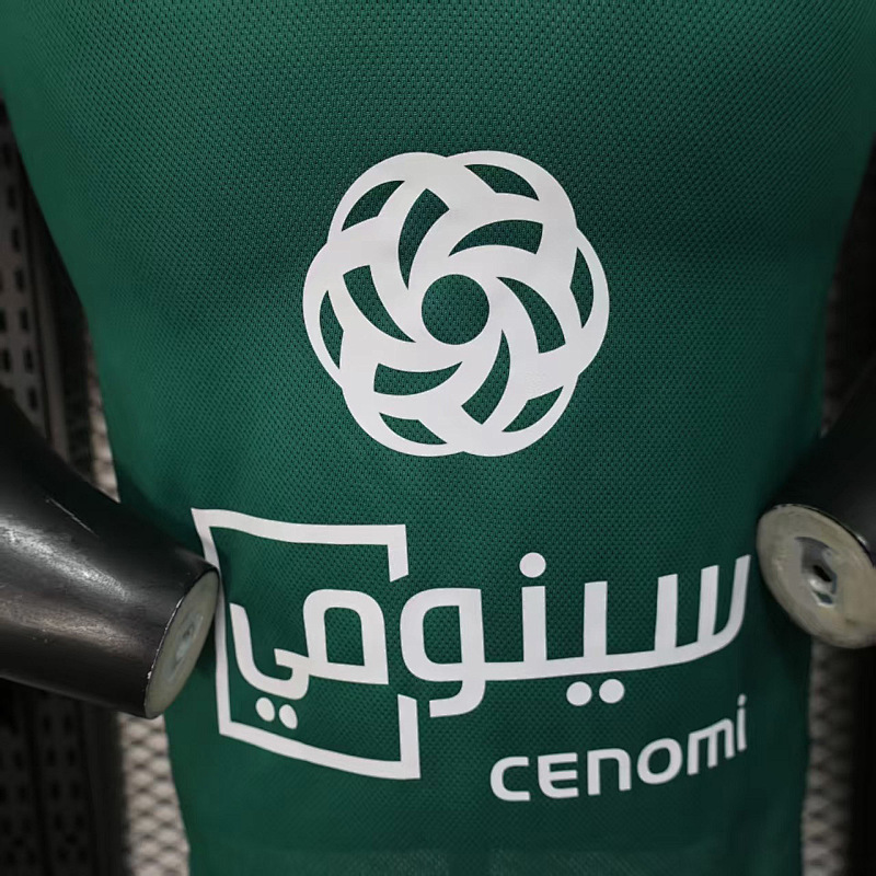 Al Ahli 25/26 Al Ahli Away Player 3