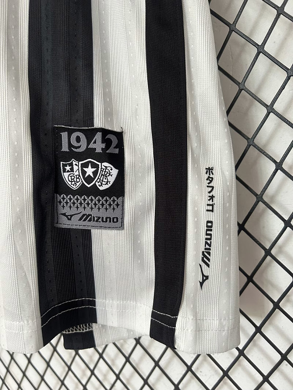 Botafogo Botafogo Home 2