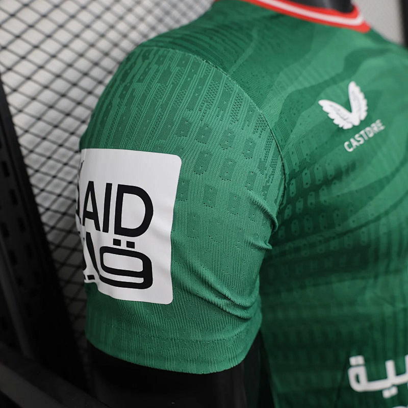 Al Ettifaq 25/26 Ettifaq Home Player 5