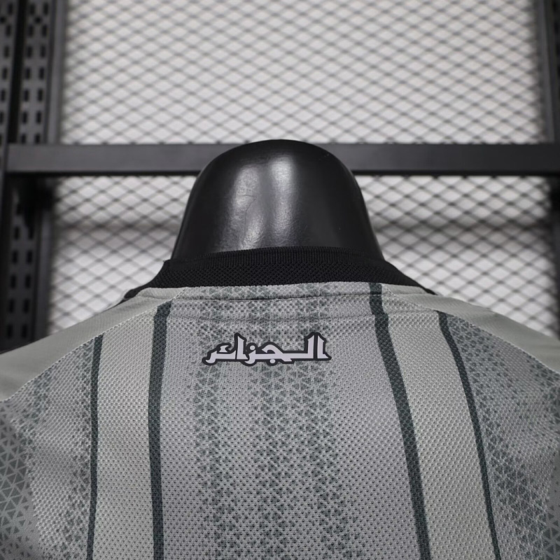 Nazionale Algeria Special Player Grey 2