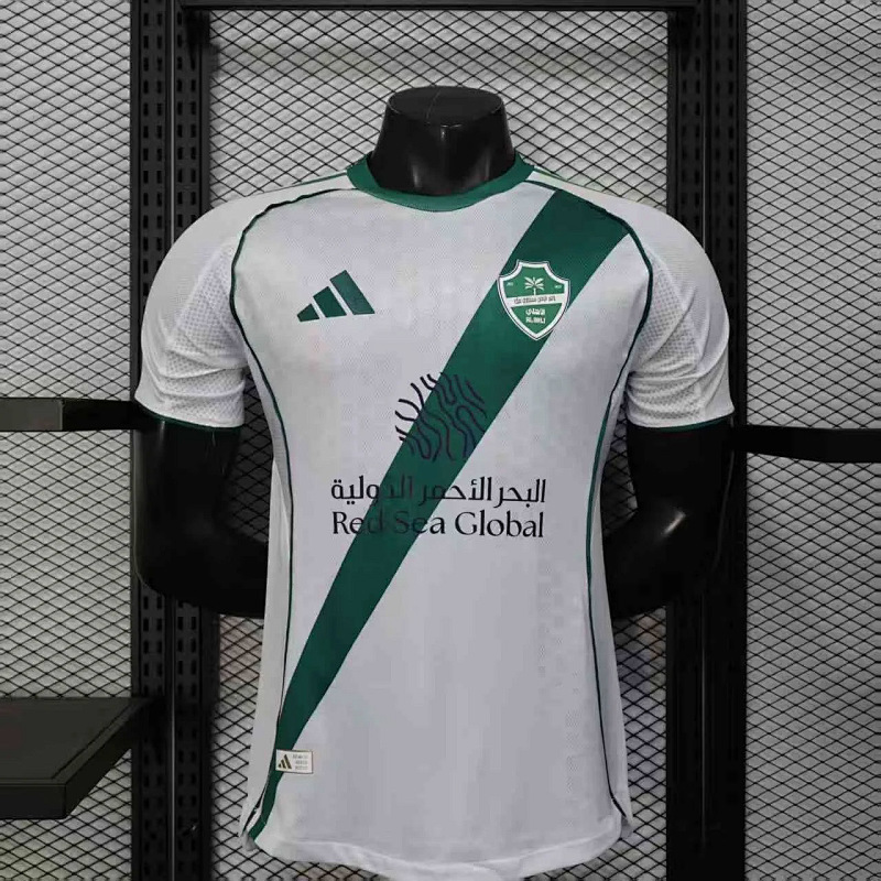 Al Ahli 25/26 Al Ahli Home Player 2