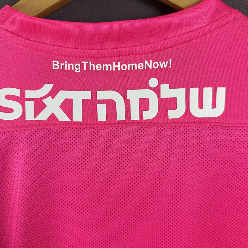 Hapoel Tel 25/26 Hapoel Tel Aviv Home 5