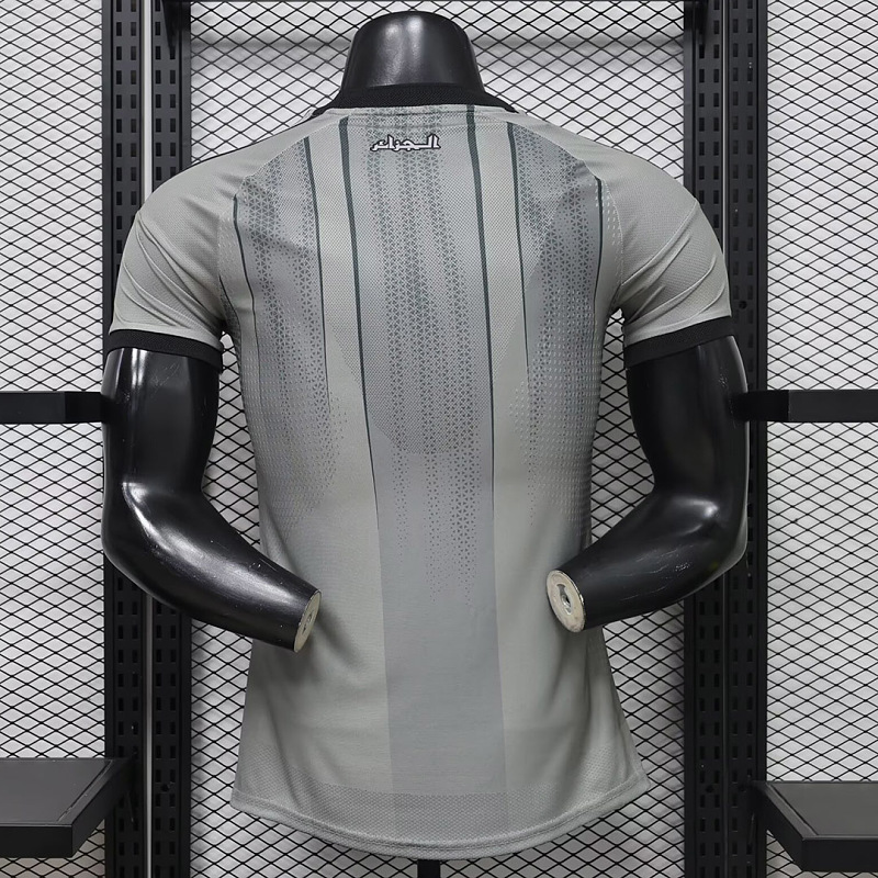 Nazionale Algeria Special Player Grey 8