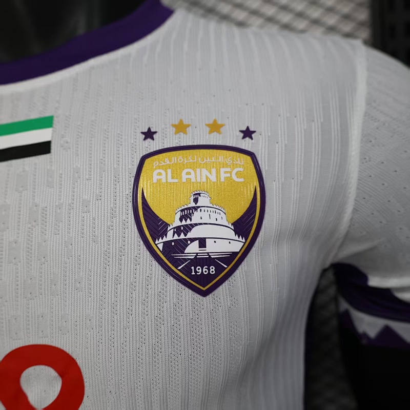 Al Ain 25/26 Al Ain Away Player 4