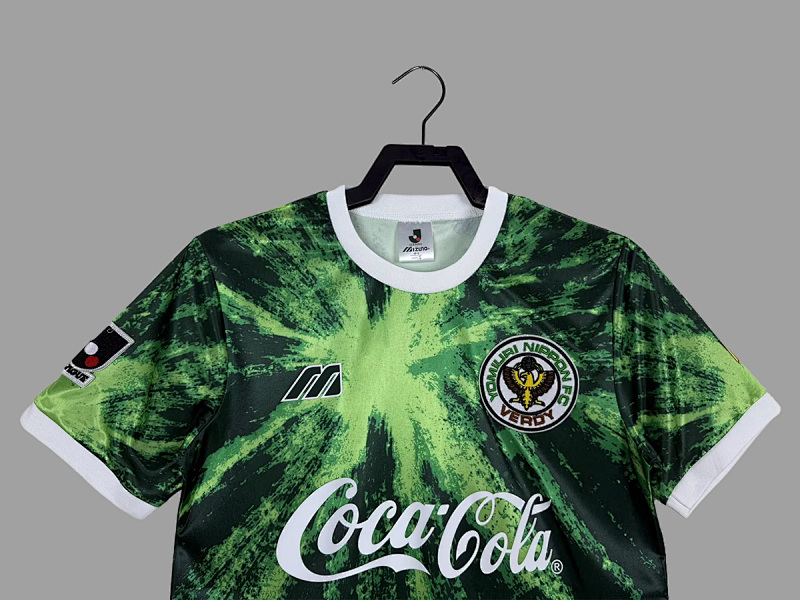 Tokyo Verdy Tokyo Verdy Home Retro 7