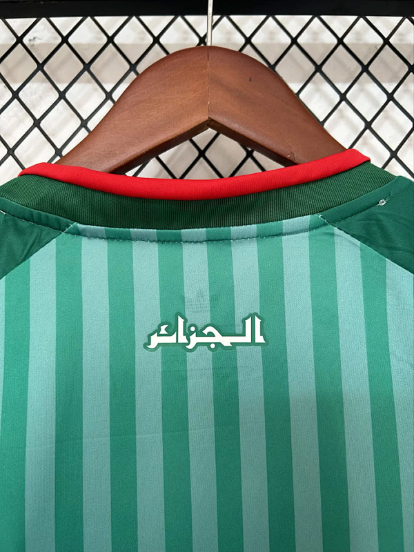 Nazionale Algeria Away 5