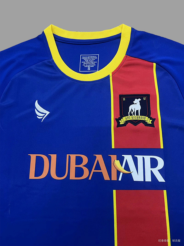 AFC Richmond 25/26 AFC Richmond Home 2