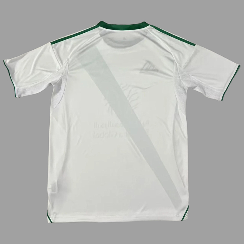 Al Ahli 25/26 Al Ahli Home 2