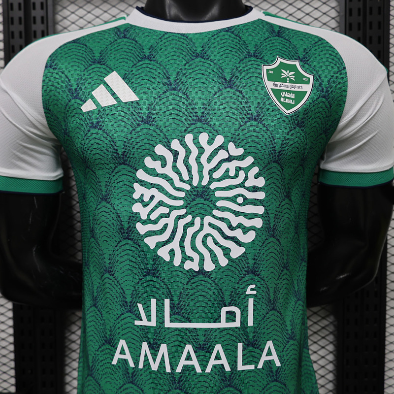 Al Ahli 26/27 Al Ahli Home Player 2