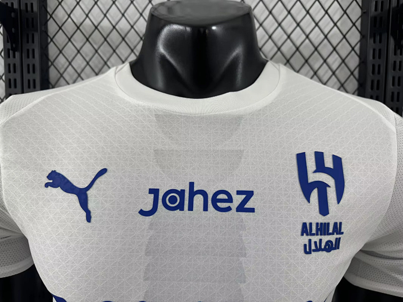 Al Hilal Al-Hilal Away Player 6