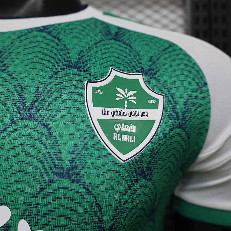 Al Ahli 26/27 Al Ahli Home Player 4