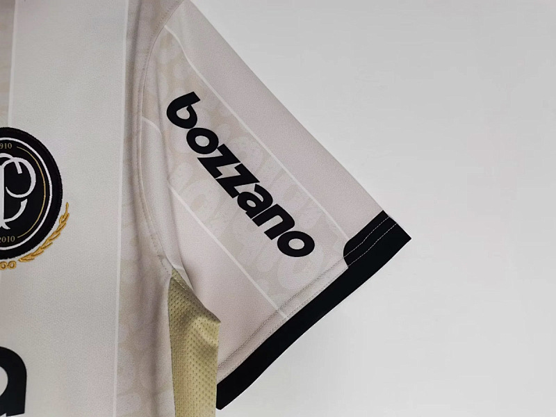 Corinthians Corinthians 100th Anniversary Retro 8
