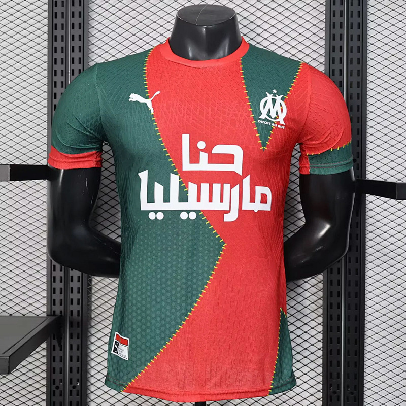 Marseille 25/26 Marseille AFCON Special Red Player