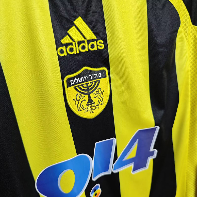 Beitar Jerusalem 06/07 Beitar Jerusalem Home Retro 3