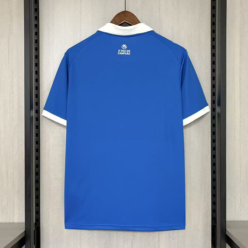 Brasile Bahia Away 9