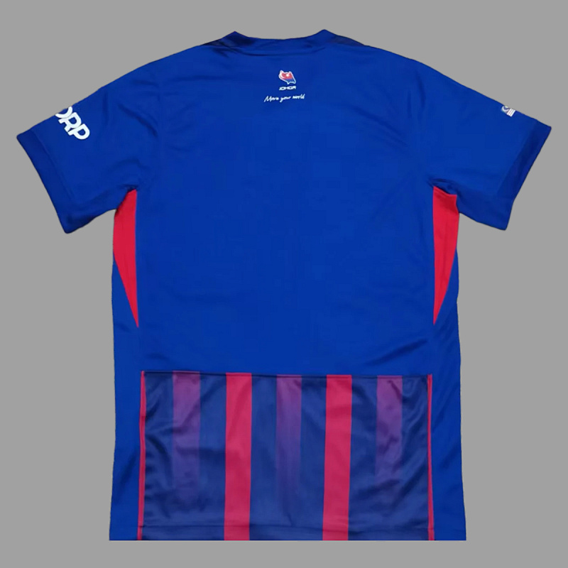 Johor Darul 25/26 Johor Darul Home 2