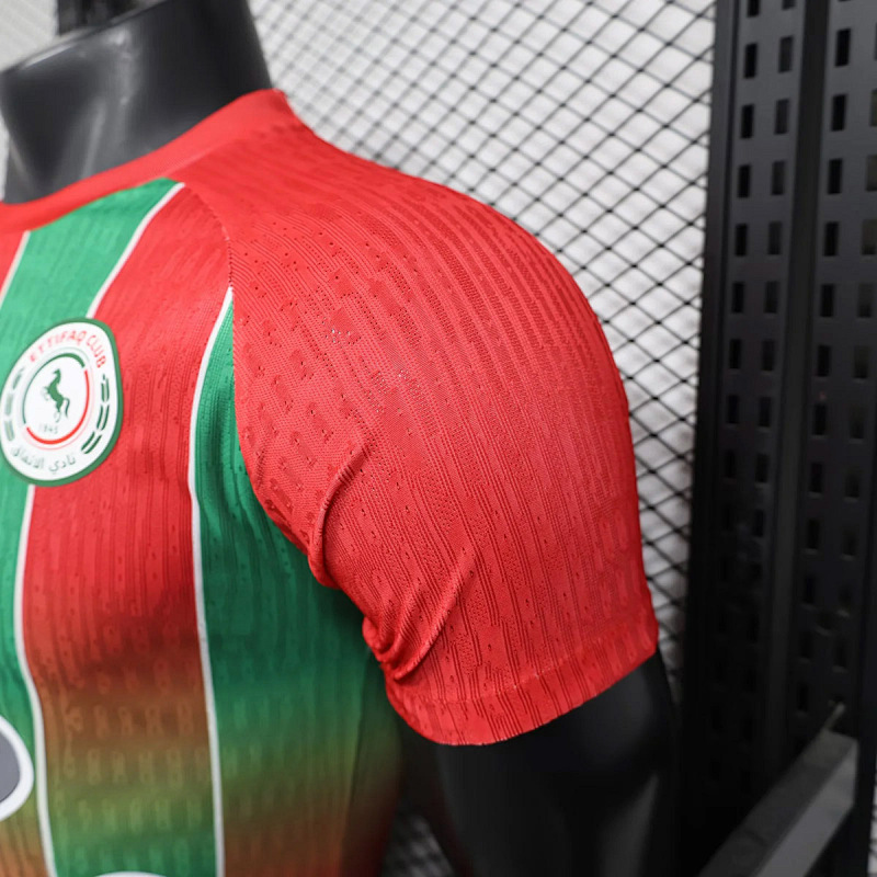Al Ettifaq 25/26 Ettifaq Away Player 5