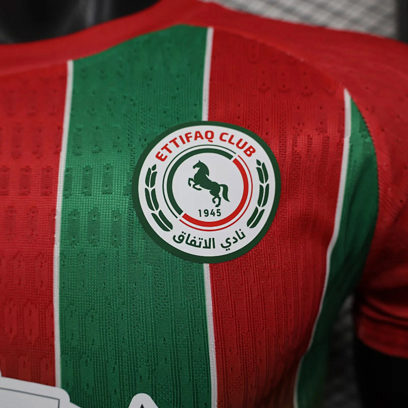 Al Ettifaq 25/26 Ettifaq Away Player 7