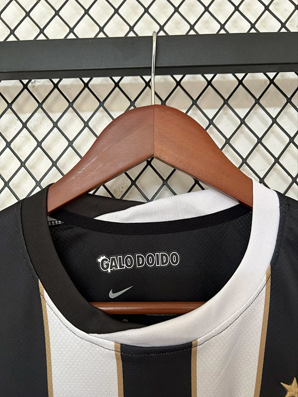 Atlético Mineiro Atletico Mineiro Home 5
