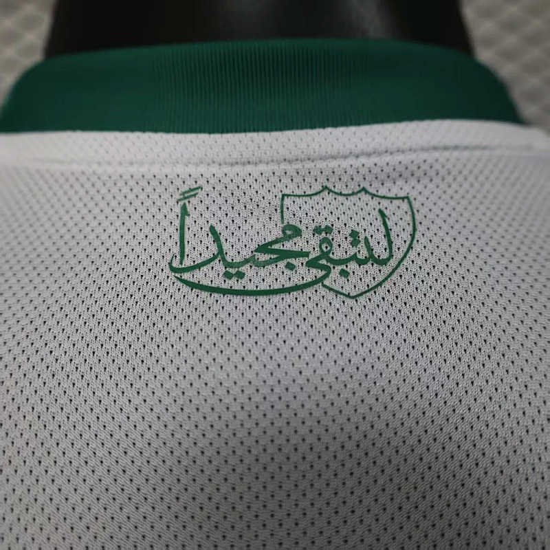 Al Ahli 25/26 Al Ahli Home Player 7