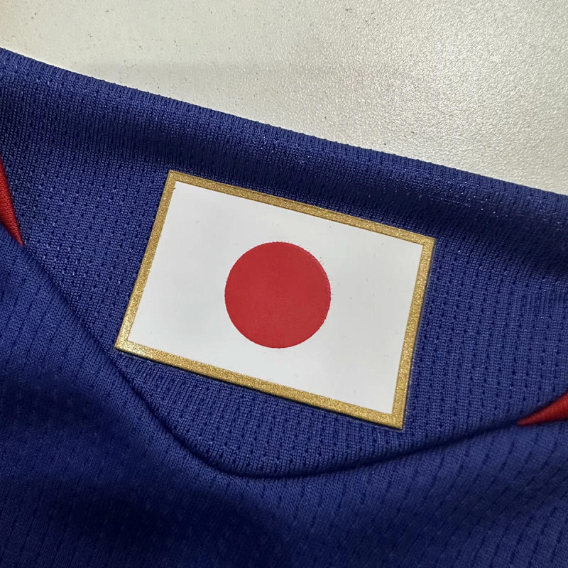 Giappone Japan Home 4