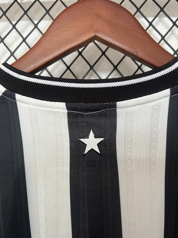 Botafogo Botafogo Home 7