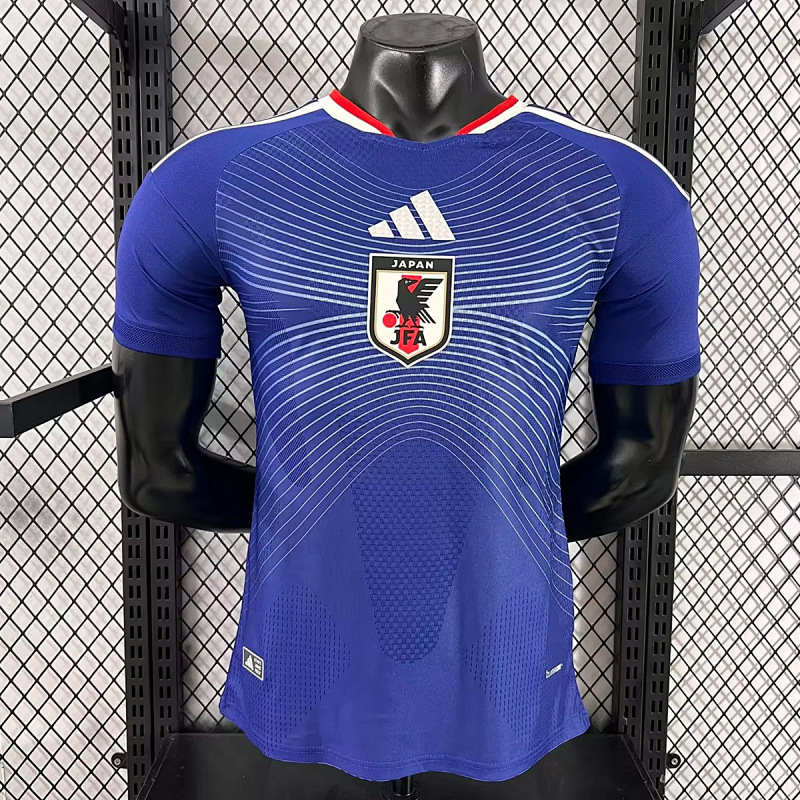 Giappone Japan Home Player
