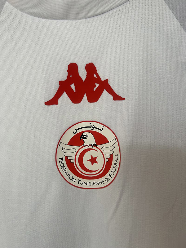 Nazionale Tunisia Home 5