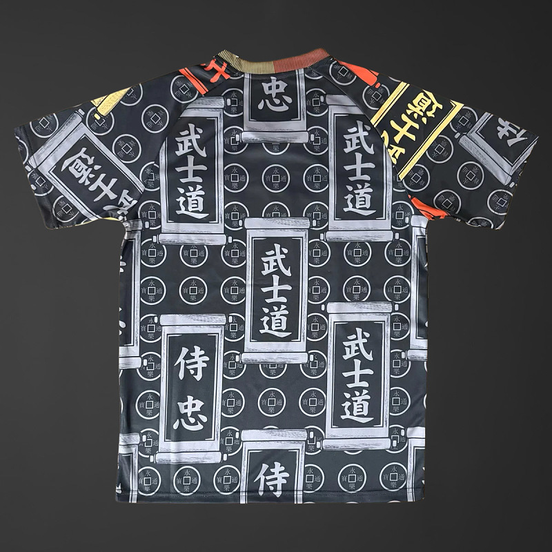 Giappone Japan Kanji Bushido The Way of the Warrior Black 2