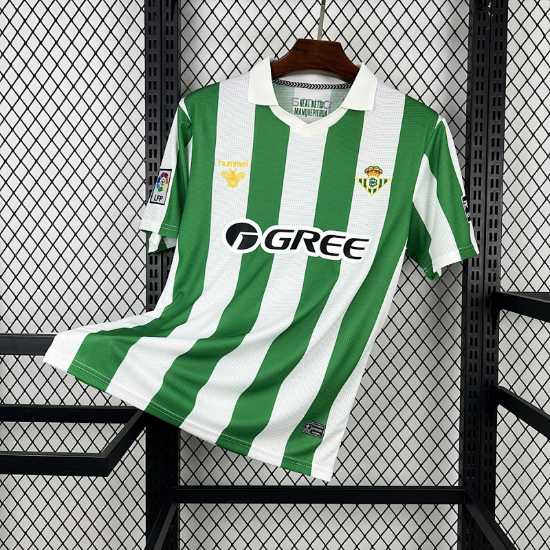 Real Betis 25/26 Real Betis Retro