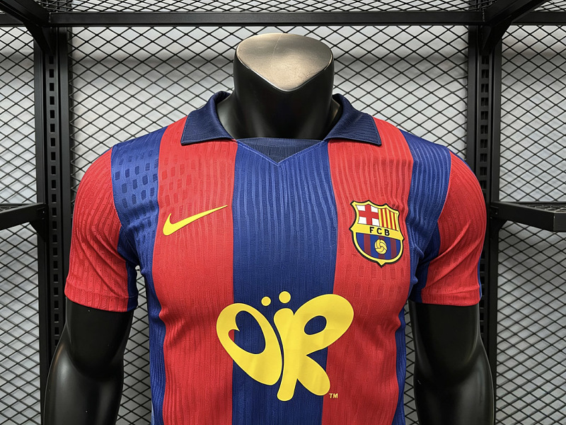 Barcelona 03/04 Barcelona Olivia Rodrigo Player 4