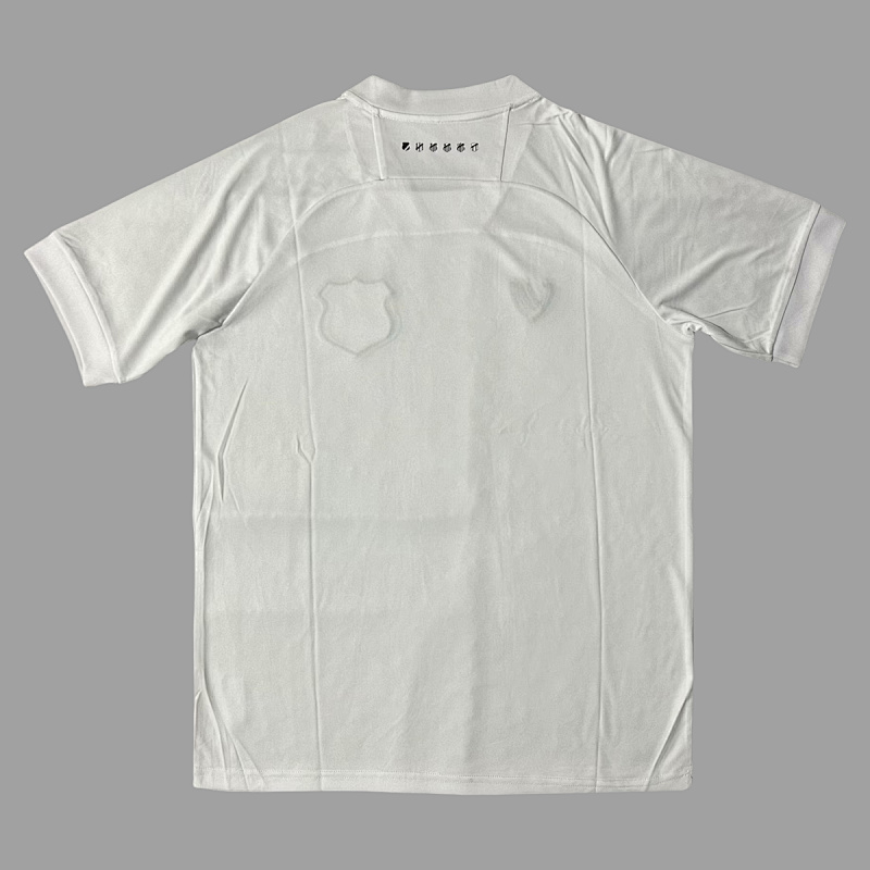 Brasile Ceara Away 2